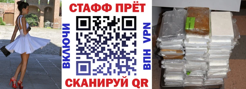 Купить A PVP  Меф  АМФ  Марихуана  Лесосибирск