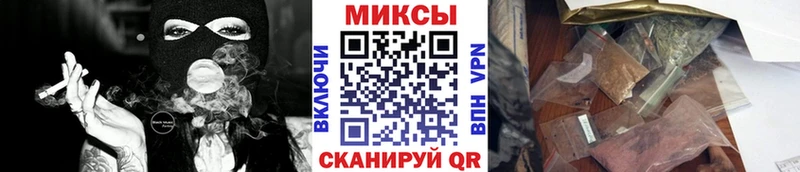 Купить  Лесосибирск  Бутират 1.4BDO 