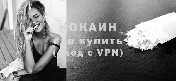 a pvp Богородск