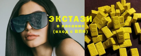 наркотики Богданович