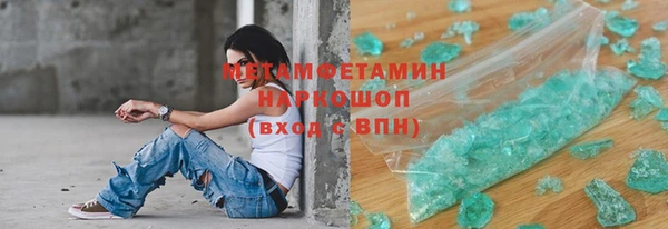 a pvp Богородск