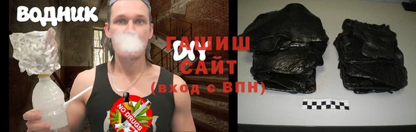 a pvp Богородск