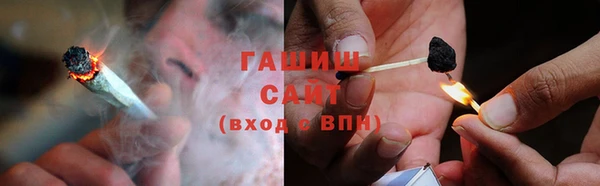 наркотики Богданович