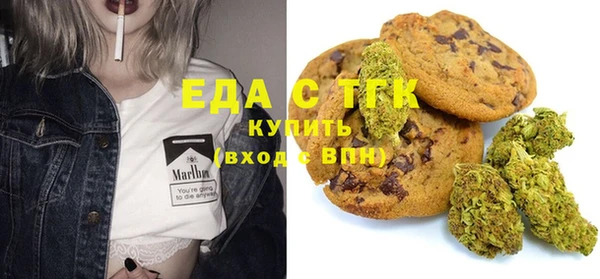 a pvp Богородск