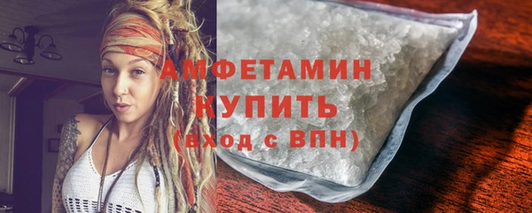 a pvp Богородск