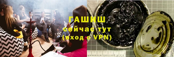 наркотики Богданович