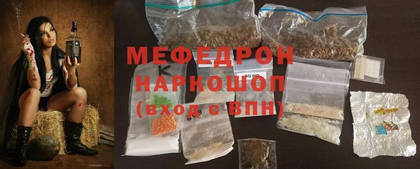 a pvp Богородск