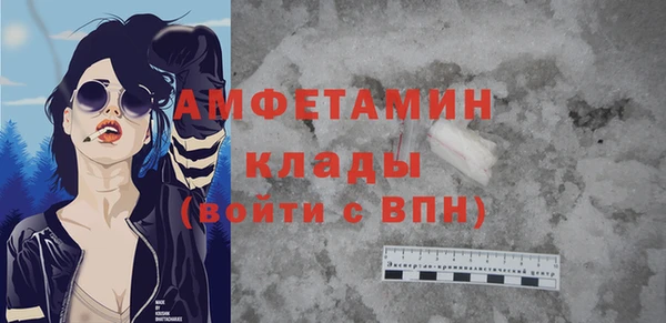 гашишное масло Богородицк