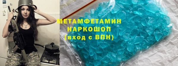 наркотики Богданович