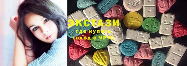a pvp Богородск