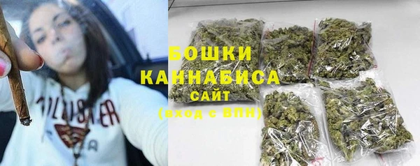 a pvp Богородск