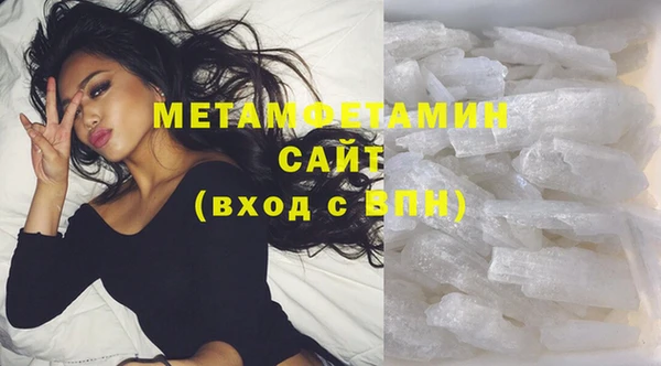 наркотики Богданович