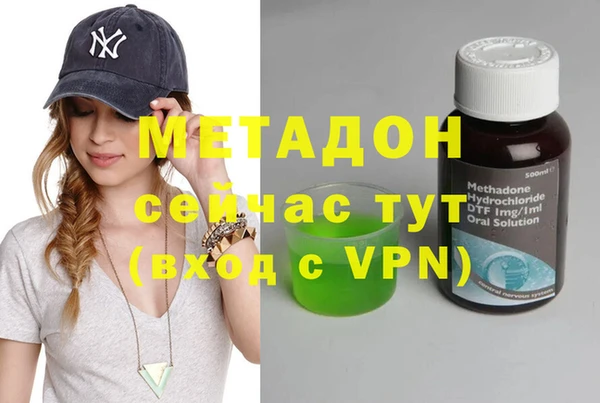 a pvp Богородск