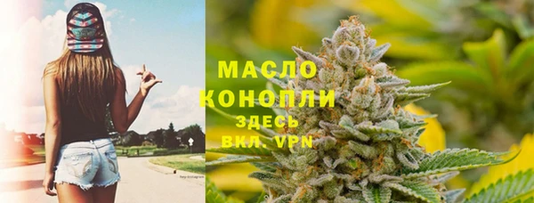 a pvp Богородск