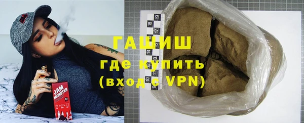 a pvp Богородск